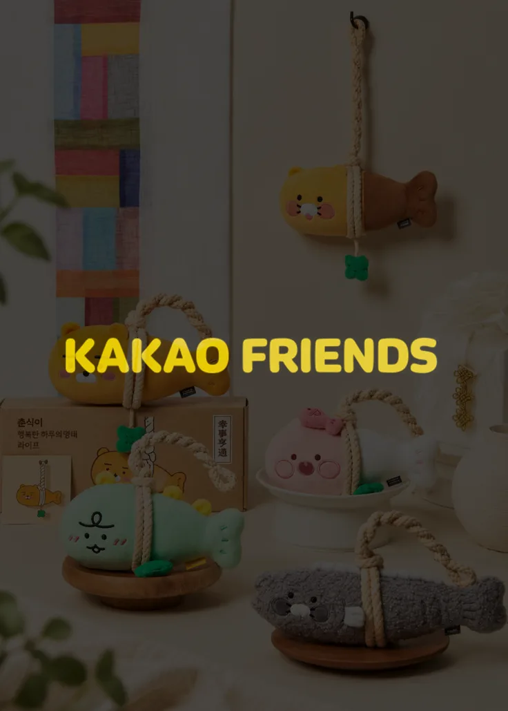 kakao 프로젝트