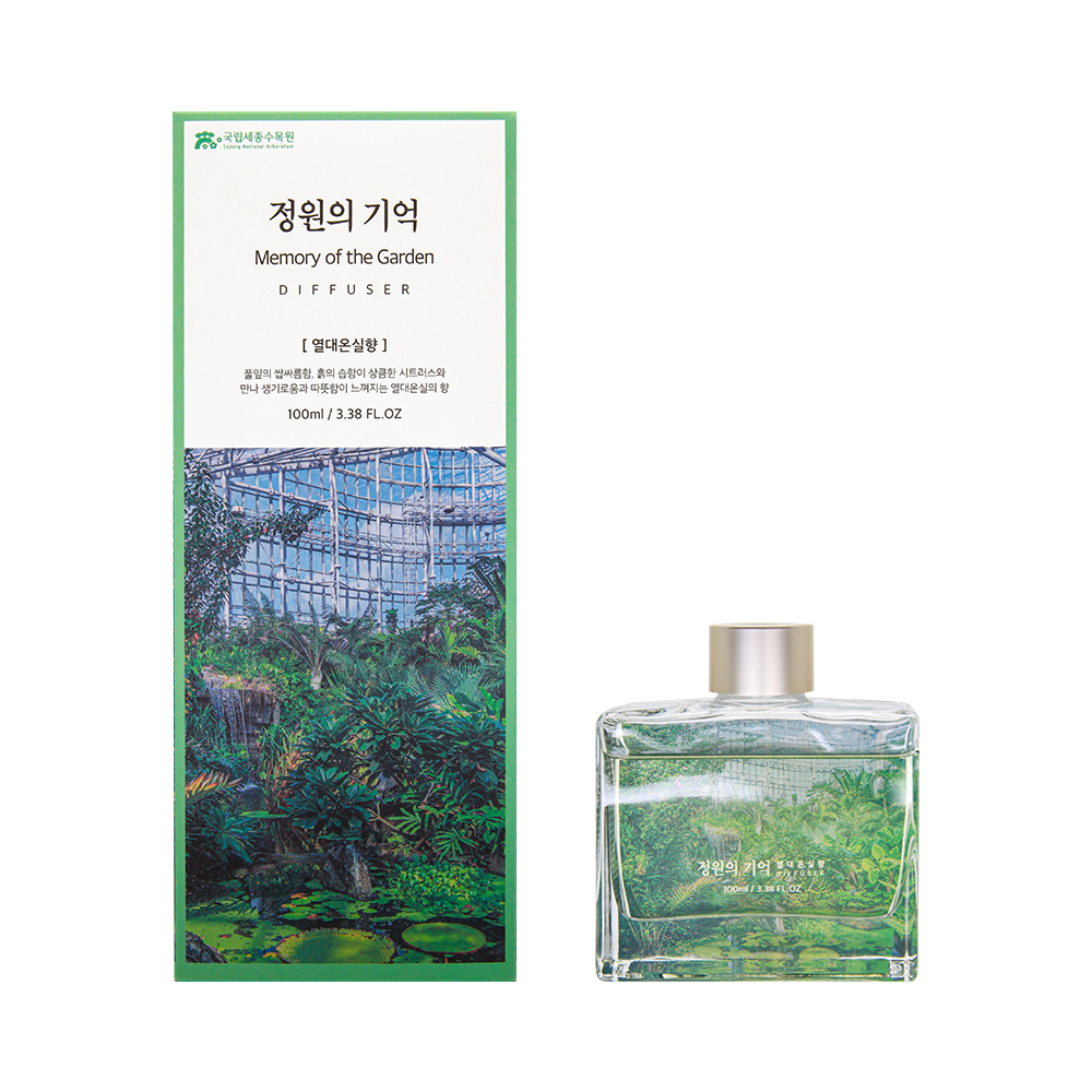 정원의 기억 디퓨저 (열대온실향) - 국립세종수목원 | P&W DIFFUSER